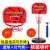 Indoor Children Basketball Stand Adjustable Outdoor Baby Home Shooting Iron Rod Basketball Hoop Boy Leather Ball Toys