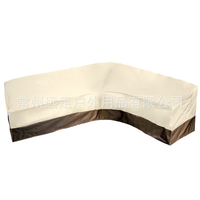 Factory Wholesale Outdoor Courtyard Furniture V-Shaped Corner Sofa Waterproof Cover 420d Length Sofa Slipcover
