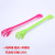 Household Back Scratcher Extended Factory Direct Sale Dual-Use Plastic Shoe Lifter Itching Rake One Thing Dual-Use Customizable