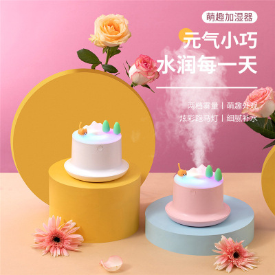 Cute Humidifier Desktop Cute USB New Atomizer Creative Gift Timing Indoor Home Humidifier