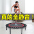 Manufacturer Trampoline Gym Adult Home Use Children's Trampoline Bounce Bed Fitness Trampoline Fitness Leisure Toys