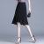 Fishtail Skirt Women's Mid-Length 2021 Spring Summer Autumn New One-Step Skirt Irregular High Waist A- line Sheath Skirt