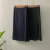 [Ovann] 7420 Stitching Skirt Women's Slimming 2021summer New Side Slit A- line Dress Long Skirt