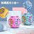 Children's Educational Toys Color Decompression Fidget Cube Finger Rotating Cube Gyro Cube Small Magic Bean Toy