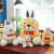 Ugly And Cute Tiger And Rabbit Super Stay Cute Plush Toy Little Tiger Sleeping Doll Pillow Children 'S Gift Wholesale Customization