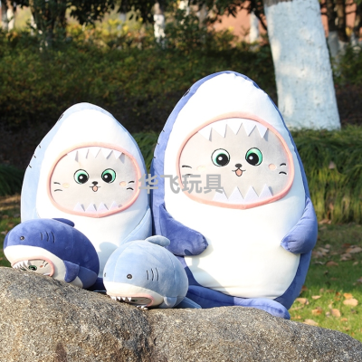 Cartoon Cat Face Shark Plush Toy Sleeping Pillow down Cotton Shark Soothing to Sleep with Doll Pillow Gift