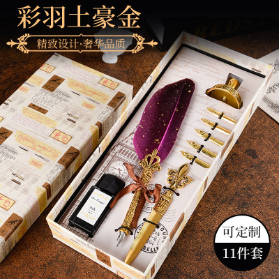 European-Style Retro Feather Pen Gift Box Envelope Letter Opener Pen Kit Dipped in Water Pen Ink Base Yiwu Manufacturer