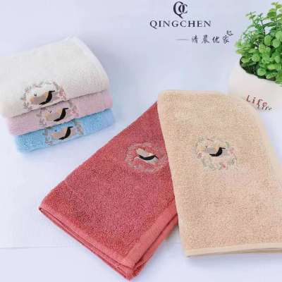 Morning Youjia Towel Super Soft Water Absorbent Wipe Face Home Fashion Classic Adult High-End All-Cotton Face Towel Garland Bear