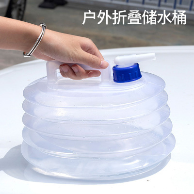 Outdoor Foldable Bucket Portable Portable Car Storage Tank Vehicle-Mounted Home Use Portable Self-Driving Travel Kettle