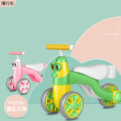 Children's Balance Car Baby Toddler Toy Car Kids Bicycle Sliding Luge Swing Car Leisure Toy Car