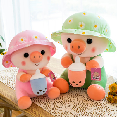 Creative Pearl Milk Tea Pig Doll down Cotton Pig Plush Toy Prize Claw Doll Children's Gift Wholesale