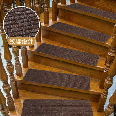 Cross-Border Amazon Stair Mat Step Mat Floor Mat Glue-Free Self-Adhesive PVC Non-Slip Mat Double Stripes Repeated Use