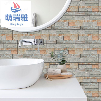 Meiji New Retro Rectangular Slate Texture Effect Frosted Thickened Home Wallpaper Decoration Fg20