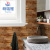 Classical 15 * 30cm Wood Grain Tile Wall Wallpaper Self-Adhesive Kitchen Greaseproof Stickers Frosted Floor Vision Fg30