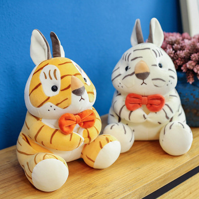 Ugly And Cute Tiger And Rabbit Super Stay Cute Plush Toy Little Tiger Sleeping Doll Pillow Children 'S Gift Wholesale Customization