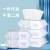 Pattern Cleaning Towel Makeup Removing Tissue Removable Wet and Dry Pure Cotton Disposable Face Cloth Cotton Pads Paper