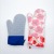 Silicone Gloves Kitchen Baking Anti-Scald Heat Insulation Thick Double Layer Microwave Oven Non-Slip Gloves