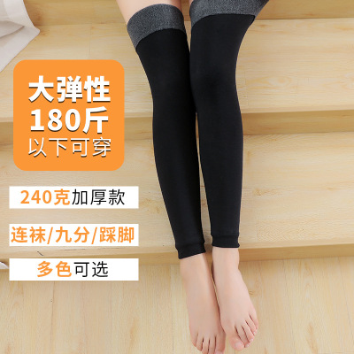 New Men's and Women's Thigh High Sock Winter Warm High-Top Stockings Cold Protection Fleece Thick Brushed Cotton Knee Pads Support Hosiery