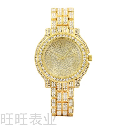 Wholesale Foreign Trade Popular Style Alloy Steel Belt Watch Women's Watch Fashion Watch Full Diamond Watch Ladies