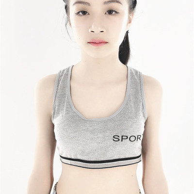 Girls' Sports Bra Pure Color Cotton Development Period Vest-Style Students without Steel Ring Removable Sponge Student Underwear