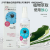 The-moko Plant Extraction Anti-Mite Spray Household Pet Clothing Bedding Mite-Removal Mites Agent