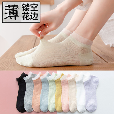 Women's Socks Spring and Summer Socks New Japanese Style Thin Kanekalon Korean College Style Ins Women's Socks Wholesale Summer Shallow Mouth