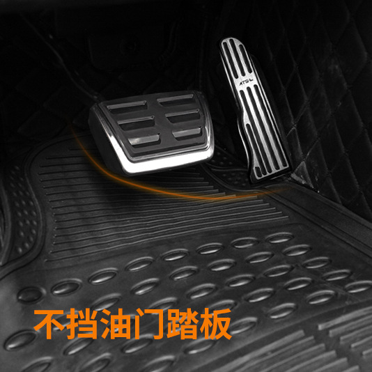 现货跨境热卖汽车通用脚垫 4片装74*35MM可定制PVC防滑车用脚垫