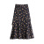 Floral Chiffon Skirt for Women 2021 Summer New Fashion Mid-Length High Waist Irregular Hip-Wrapped Dress
