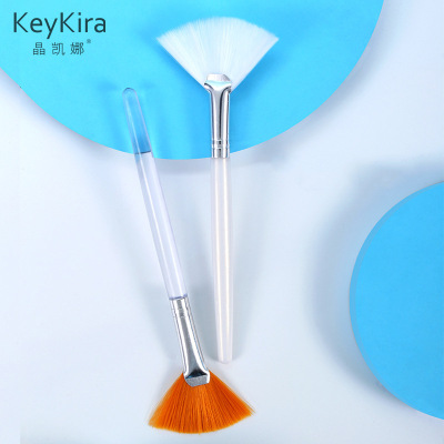 CrossBorder Brush Beauty Facial Treatment Brush FanShaped DIY Beauty Salon Makeup Tools Facial Mask Skin Care Soft Brush