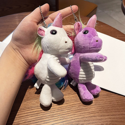 Internet Celebrity Ins Hanging Feet Unicorn Plush Pendant Keychain Embroidered Heart Standing Posture Toy Bag Bag Charm Factory Direct Supply