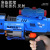 M416 Children's Electric Soft Bullet Gun Continuous Hair Eva Sucker Bullet Submachine Gun Boy Toy Shooting Type