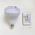 Led Colorful Bluetooth Music Remote Control Globe RGB Bluetooth Speaker Remote Control Automatic Variable Light