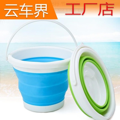 Multifunctional Portable Car Wash Collapsible Bucket Silicone Plastic Portable Outdoor Fishing Car Travel Household