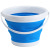 Multifunctional Portable Car Wash Collapsible Bucket Silicone Plastic Portable Outdoor Fishing Car Travel Household