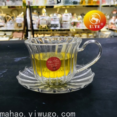 Vertical Pattern Glass and Glass Saucer