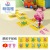 Cartoon Hopscotch Floor Stickers Kindergarten Hopscotch Cute Digital Puzzle Teaching Removable Sticker Ch02