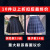 Plaid Skirt for Women Summer Autumn Winter 2021 New Korean JK Black High Waist A- line Skirt Student Pleated Skirt