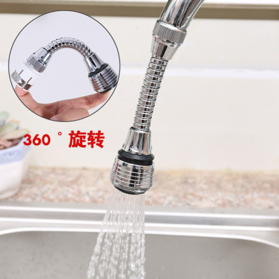 Faucet Filter Tip Splash-Proof Shower Rotatable Tap Water Filter Water Saving Device Two Drinking Way