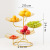 Nordic Creative Modern Fruit Plate Living Room Home Five-Layer Fruit Plate Simple Iron Multi-Layer Fruit Basket