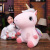 Colorful Unicorn Doll Plush Toys Sitting Version Unicorn Throw Pillow Bed Doll Children's Birthday Gifts Wholesale