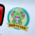 Children in the Car Magnetic Car Stickers Creative Babyincar Baby Cartoon Baby Warning Car Rear Decoration Stickers