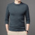Autumn and Winter Leisure Solid Color Men's Sweater round Neck Warm Sweater Middle-Aged Sweater Sweater One Wholesale Delivery