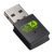 300M Drive-Free Wireless Network Card USB Rtl8192 Wi-Fi Receiver AP Hotspot Transmitter