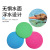 Pet the Toy Dog Frisbee Dog Interactive Training Frisbee Floating Water Bite-Resistant Soft Rubber Flying Saucer Pet Supplies Cross-Border