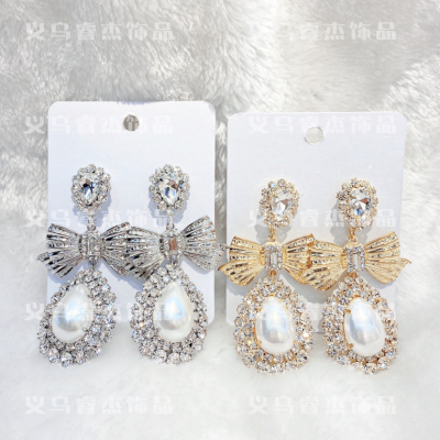 Song Qian Same Product Exaggerated Personalized Water Drop Pearl Shining Diamond Bow Stud Earrings European and American Temperament Catwalk Socialite Style Earrings