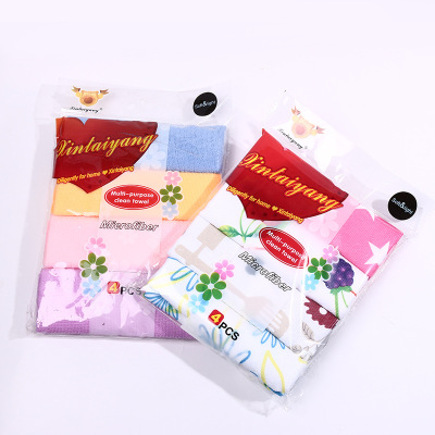 Kitchen Cleaning Hand Towel Household Absorbent Deoiling Rag Hand Washing Towel Tablecloth Dishwashing Supplies Wholesale Cheap