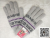 Women's Jacquard Pattern and Digital Double Layer Thermal Knitting Full Finger Gloves