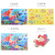 Wooden 60 Pieces Iron Box Puzzle Wisdom Cartoon Animation Flat Jigsaw Puzzle Children's Early Education Toys