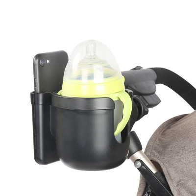 ABS Plastic Stroller Cup Holder with Mobile Phone Box 2in1 Universal Stroller Bottle Water Cup Holder