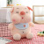 Douyin Same Style Dudu Pig Plush Toy Cartoon Scarf Small Pink Pig Doll Girl Holiday Pillow Factory Wholesale